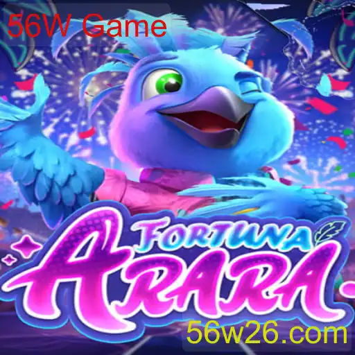 FortunaArara