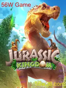 JurassicKingdom